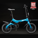 MiRIDER One 2022 Folding Electric Bike